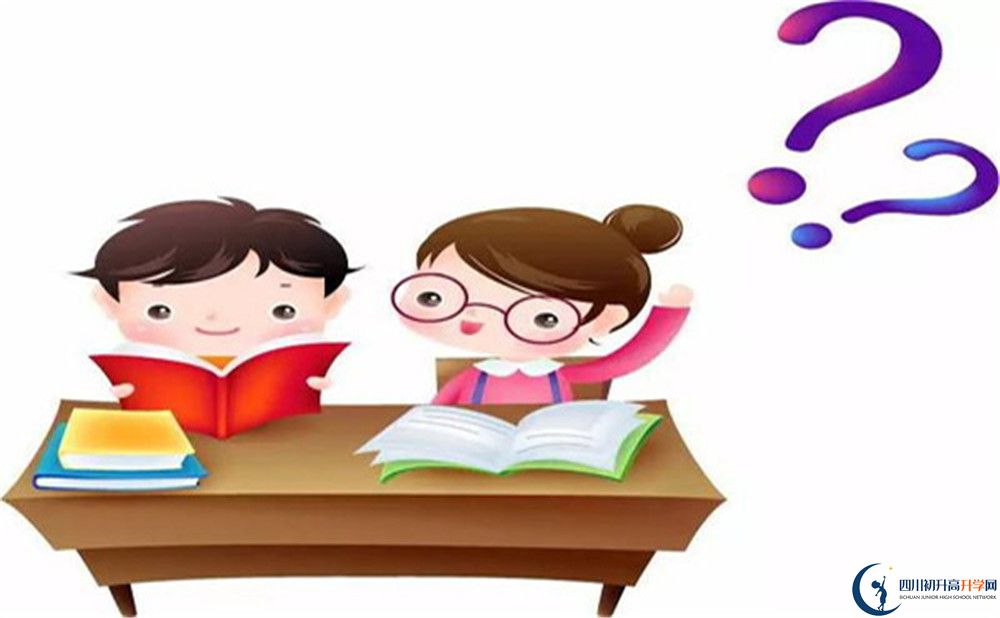 2022年德陽(yáng)市德陽(yáng)三中高三招收復(fù)讀生嗎？