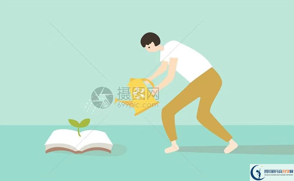 2023年成都市大邑中學招辦電話是多少？