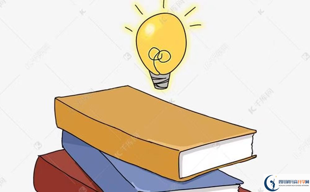 2023年廣安市四川省華鎣中學招辦電話是多少？