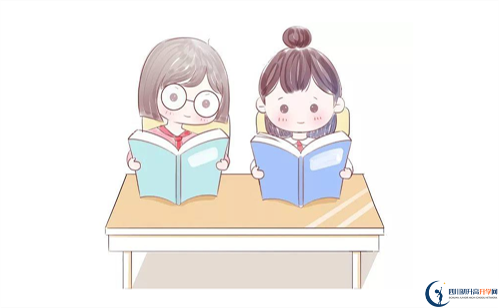 2023年成都市成都外國語學(xué)校高新校區(qū)招辦電話是多少？