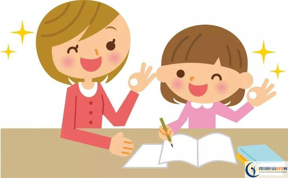 宜賓市宜賓天立國際學校網(wǎng)址是什么？