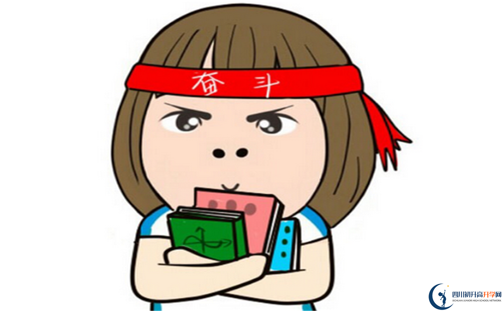 2023年廣安市鄰水縣九龍中學(xué)升學(xué)率怎么樣？