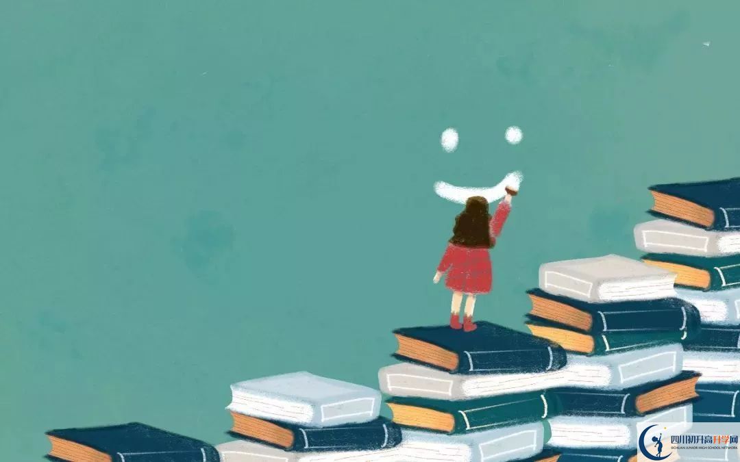 成都市新津中學(xué)網(wǎng)址是什么？