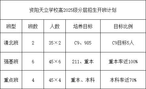 9e3ff98d741569b8c349daa79350912e.png