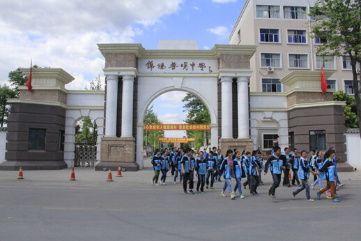 綿陽普明中學(xué)校園風(fēng)采