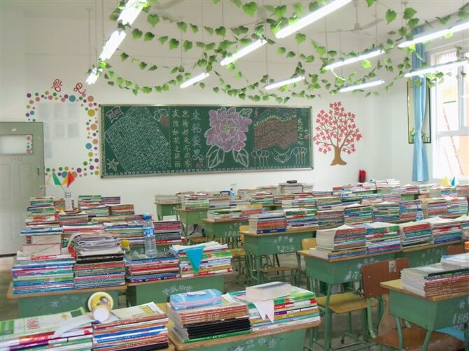 平武中學校園風采