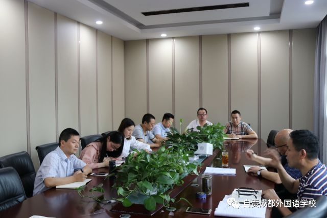 自貢市外國語學校--加強安全工作，構(gòu)建安全校園