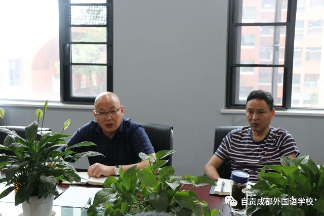 自貢市外國語學校--加強安全工作，構(gòu)建安全校園