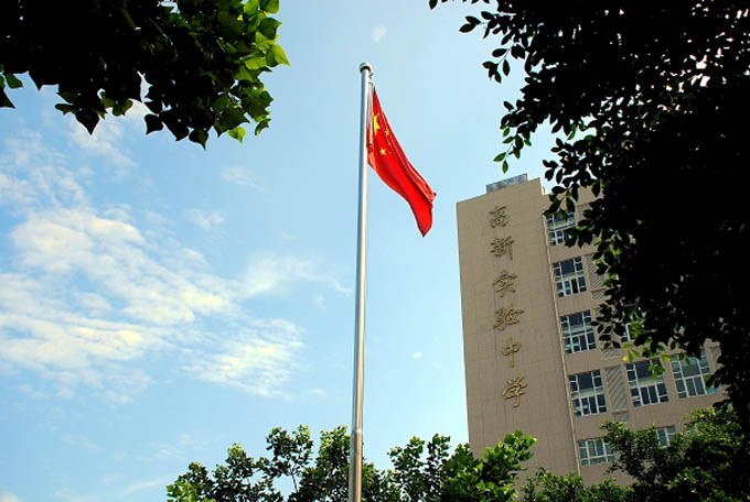 成都高新實驗中學校園風采