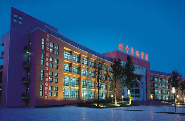 雙流實驗中學(xué)校園風(fēng)采