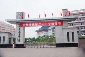 6609c93d70cf3bc72803fea6d200baa1cd112a7c；林.jpg