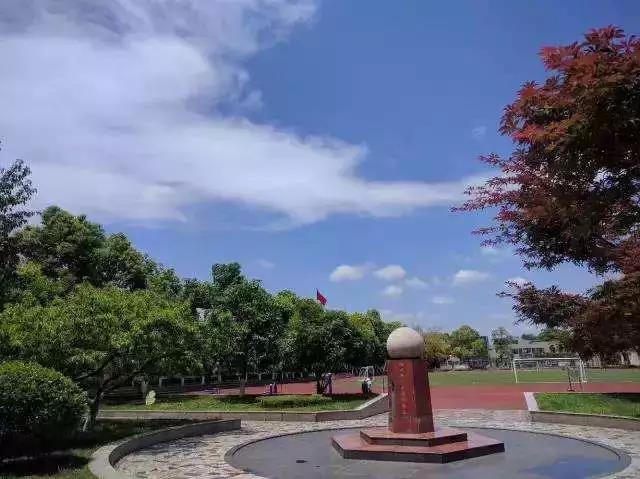 成都市鹽道街中學(xué)外語(yǔ)學(xué)校：再遇是何時(shí)，相逢已是春