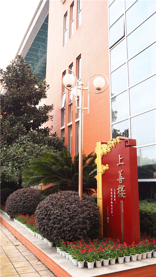 金堂中學(xué)院校環(huán)境