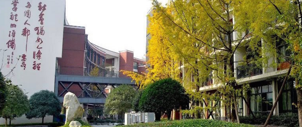 成都七中校園風采