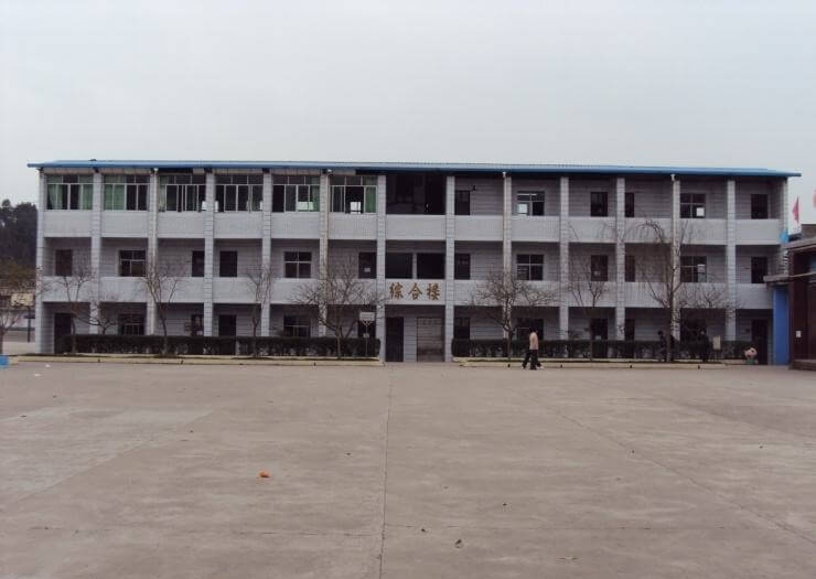 良安中學(xué)怎么樣、好不好？
