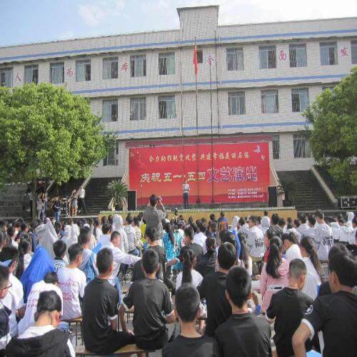 石湍中學(xué)2019年中考分數(shù)線