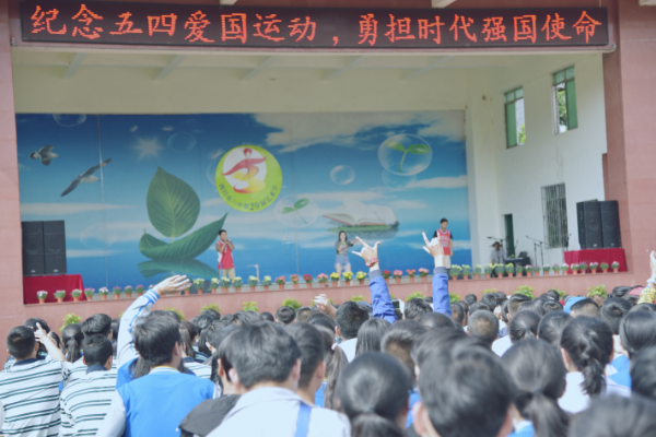 西昌六中辦學特色怎么樣呢？