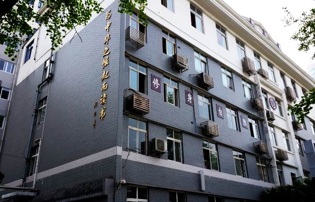 成都石室聯(lián)合中學(xué)2019年錄取分?jǐn)?shù)線(xiàn)