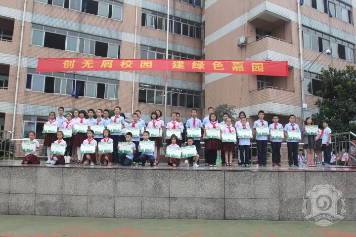 嘉祥外國語升學率是多少？
