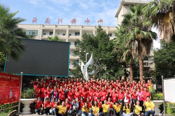 西昌市川興中學(xué)辦學(xué)特色？