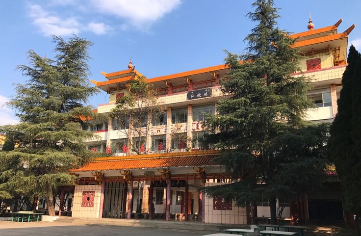 涼山州民族中學地址在哪里？
