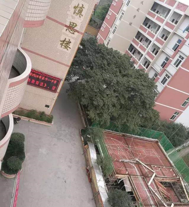 內江十一中2018年自主招生計劃