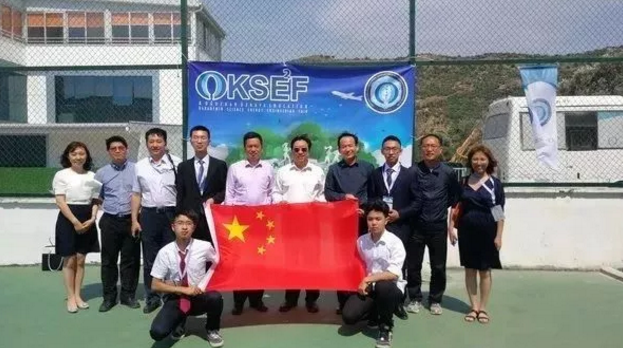 四川大學(xué)附屬中學(xué)學(xué)子登頂國際賽場(chǎng)