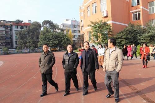 宜賓市第四中學的校訓是什么？