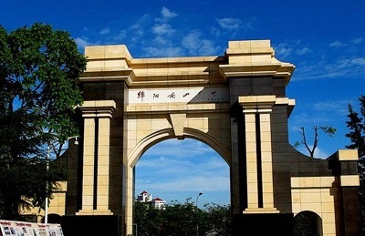 南山中學(xué)辦學(xué)質(zhì)量怎么樣？