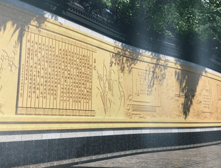 資中球溪高級(jí)中學(xué)好不好？