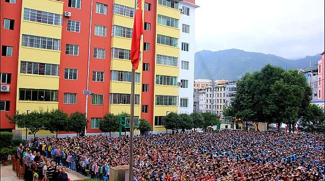 雷波民族中學(xué)招生電話是多少？
