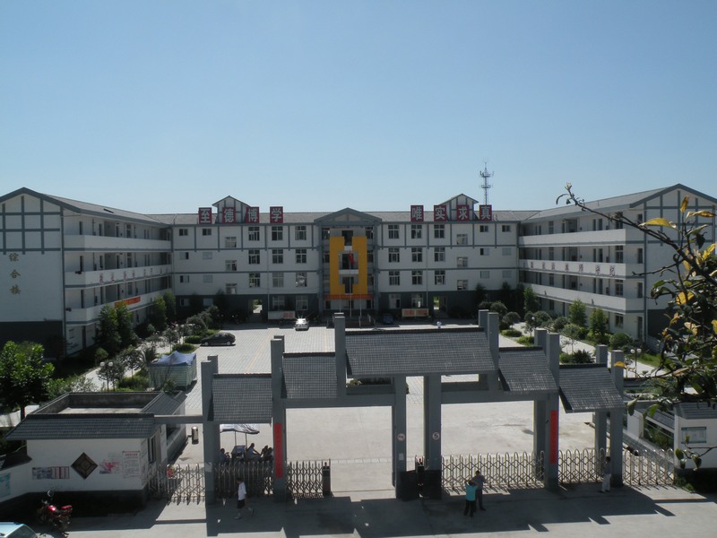 樹德懷遠中學院校環(huán)境