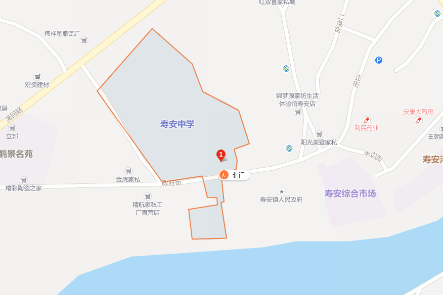 壽安中學(xué)地址在哪兒？