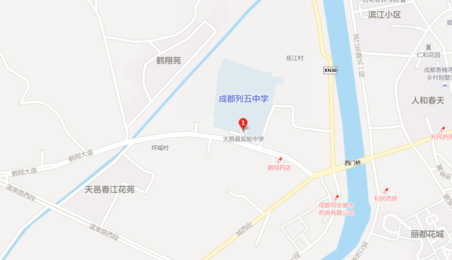 大邑縣實(shí)驗中學(xué)地址在哪兒？