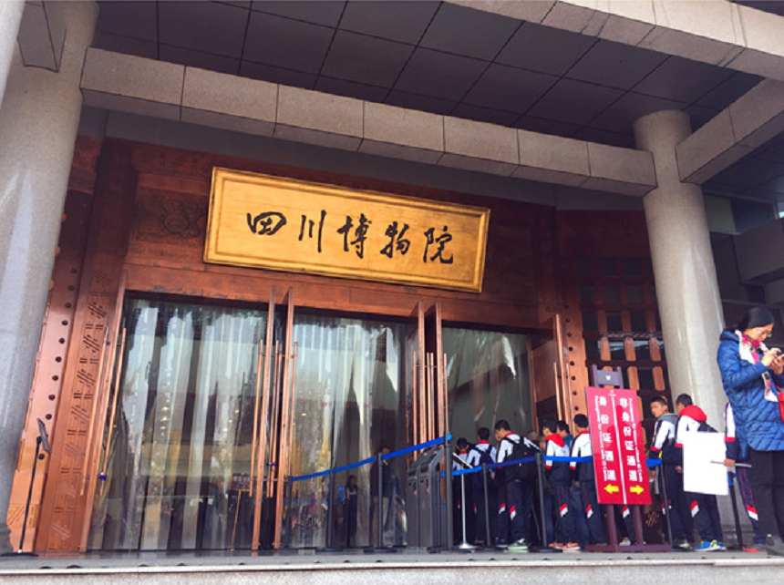 大邑中學(xué)好不好？教學(xué)質(zhì)量怎么樣？