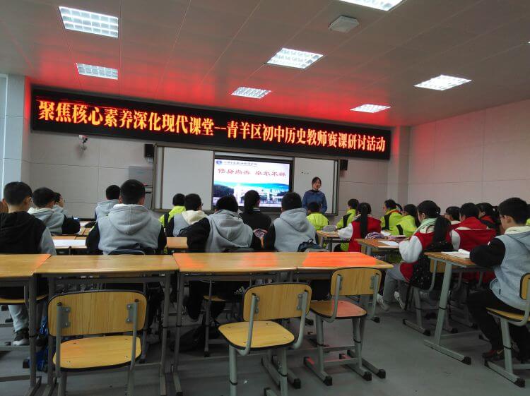 四川師范大學(xué)實(shí)驗(yàn)外國(guó)語(yǔ)學(xué)校好不好？怎么樣？