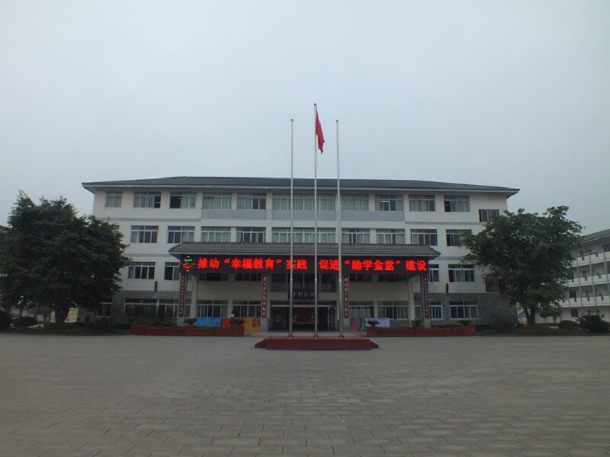 淮口中學師資力量怎么樣？