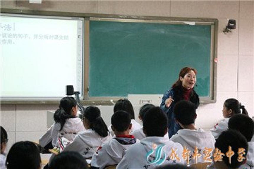 成都實(shí)驗(yàn)中學(xué)好不好、怎么樣？