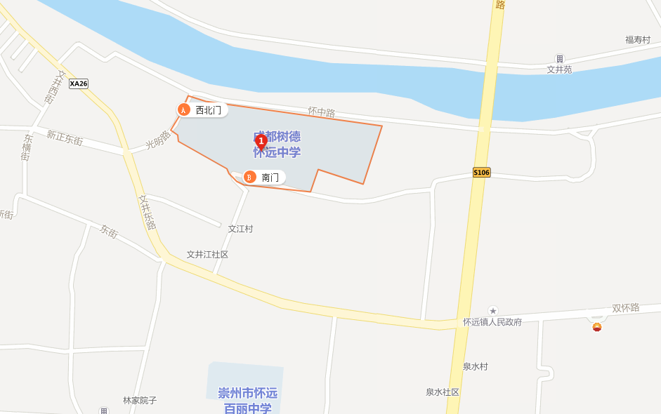 樹德懷遠中學地址在哪里？