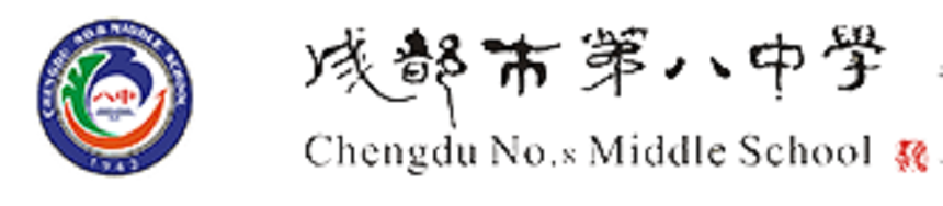 成都鐵路中學(xué)怎么樣、好不好？