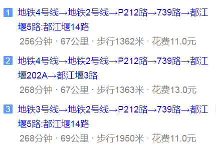 光亞學(xué)校地址在哪兒？