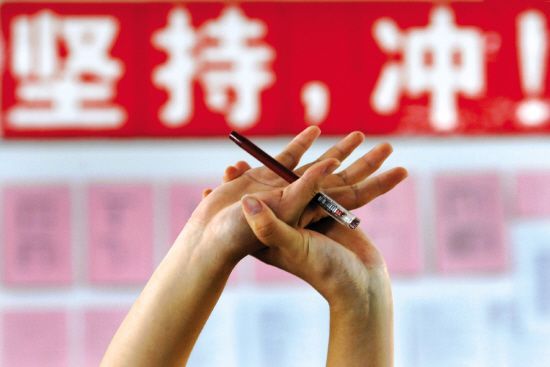 2020年中考時間：為了備戰(zhàn)中考，你需要知道的幾個重要時間