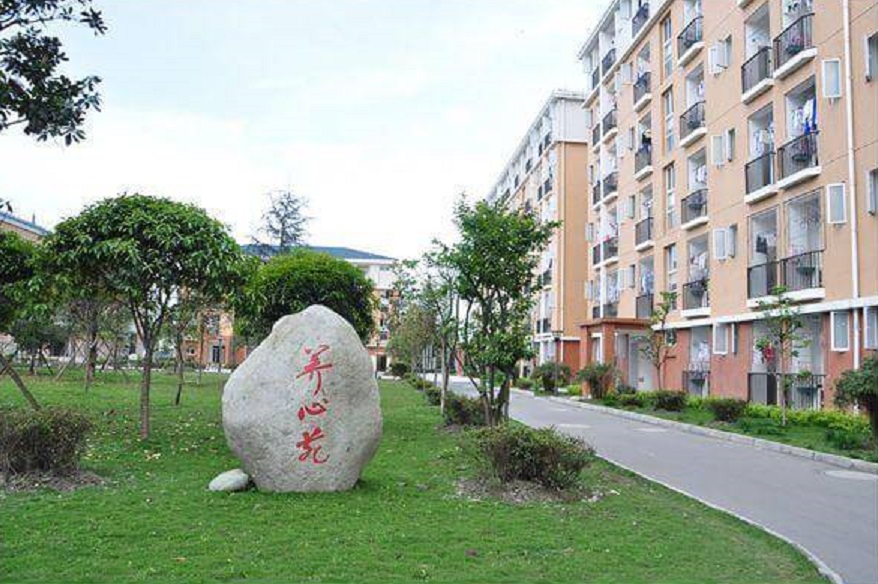 八一聚源高級(jí)中學(xué)2020年中考錄取分?jǐn)?shù)線是多少？