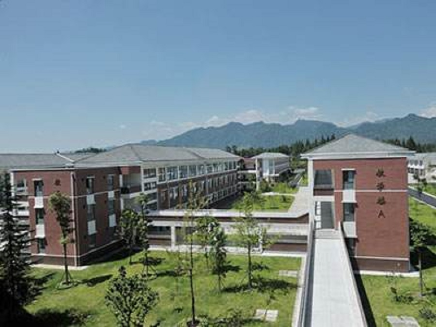 青城山高級中學(xué)2020年中考錄取分?jǐn)?shù)線是多少？