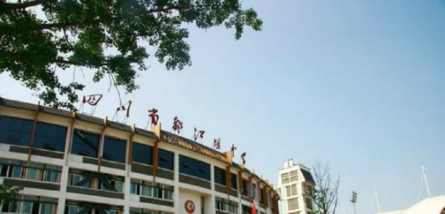 都江堰中學校園環(huán)境怎么樣？