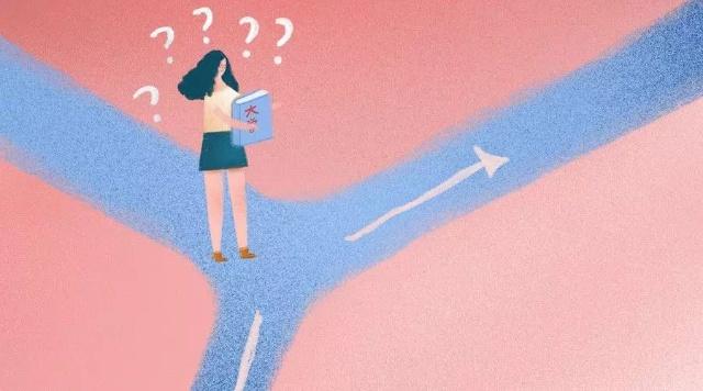 北二外成都附中2020年招生多少人？