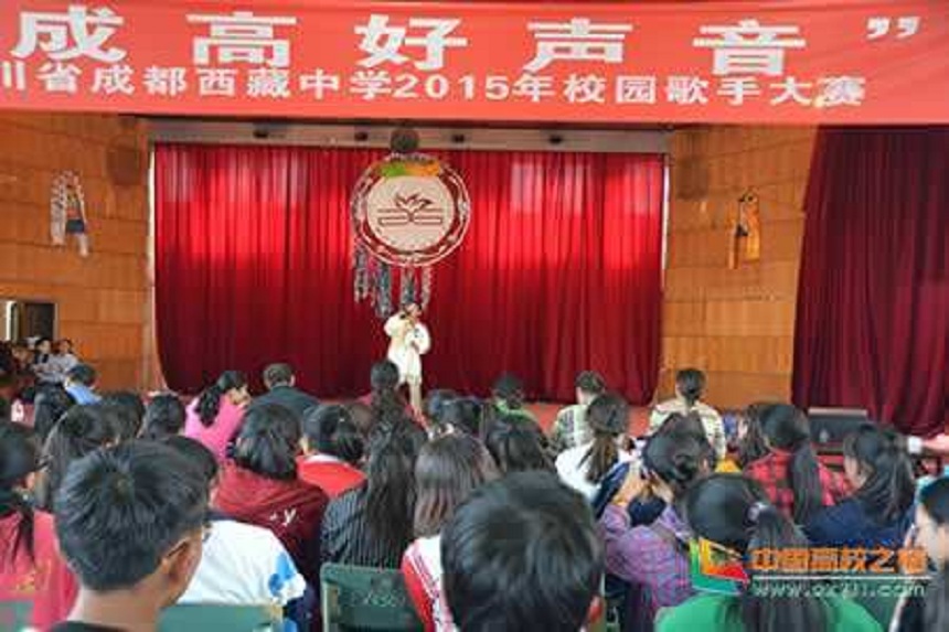 成都西藏中學(xué)環(huán)境好不好？