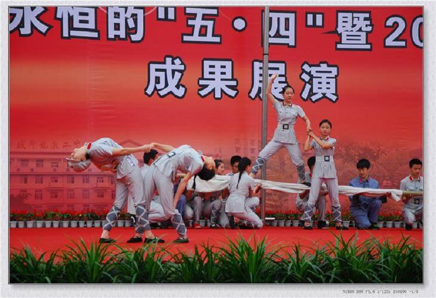 龍泉二中校園環(huán)境好不好？
