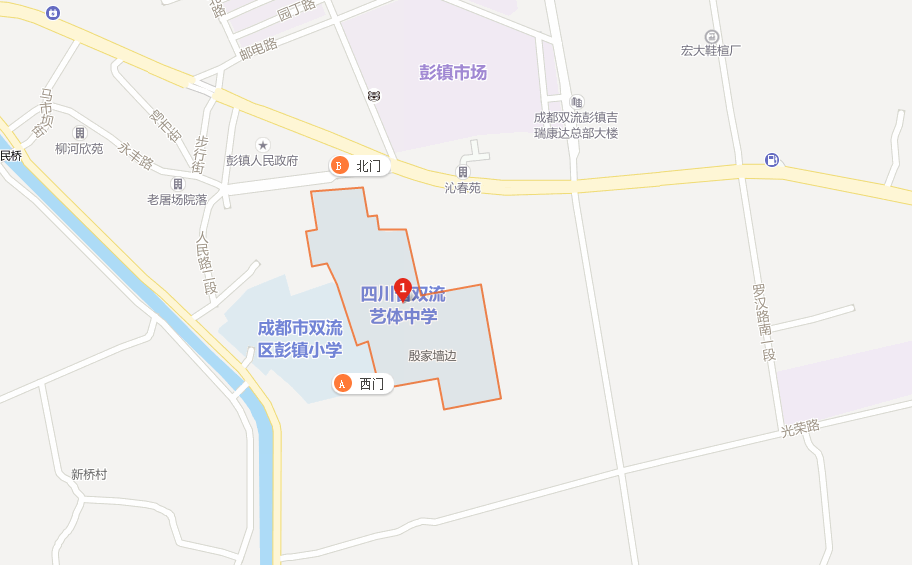 雙流藝體中學(xué)地理位置在哪里？