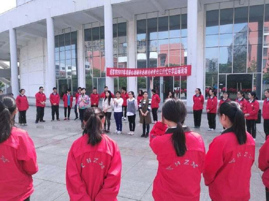 川化中學(xué)2019年中考分?jǐn)?shù)線是多少？